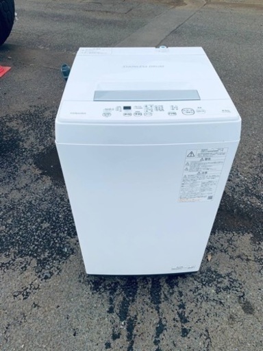 東芝　電気洗濯機　AW-45M9