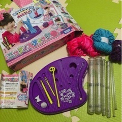 おもちゃ  知育玩具　編み物①