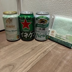 ビール　発泡酒　3本