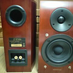 【KENWOOD LS-K1000】