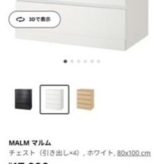 家具 寝具 マットレス