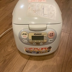 家電 キッチン家電 炊飯器