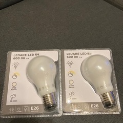 IKEA LED 電球　2個