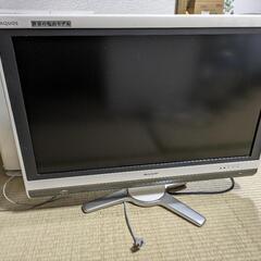 家電 テレビ 液晶テレビ32型