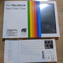 MacBook Pro Retina 13 カバーとキーボードカ...