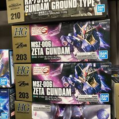 《模型店》ガンプラHGUC、RG、EG系5/7(火)更新