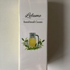 新品☆　Lefume レフューム ハンド&ネイルクリーム