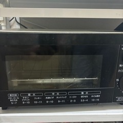 家電 キッチン家電 オーブントースター