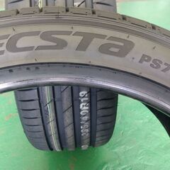クムホ /KUMHO ECSTa PS71 235/40ZR19 96V 2023 2本セット　ほぼ新品