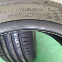 クムホ /KUMHO ECSTa PS71 235/40ZR19 96V 2023 2本セット　ほぼ新品