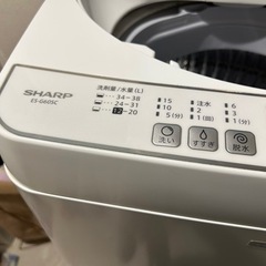 【お譲り先様確定済】SHARP 洗濯機　2017年製