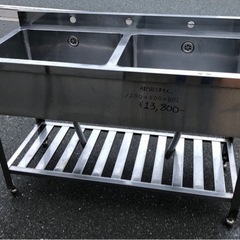 ⭐︎中古品　2槽シンク　1200×500×805mm 厨房用品⭐︎