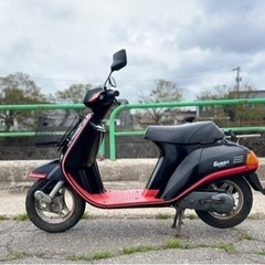 【実働】SUZUKI Gemma Quest50 ジェンマクエス...