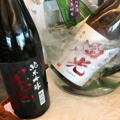 新規オープン 40代からの友達グルチャ🍻