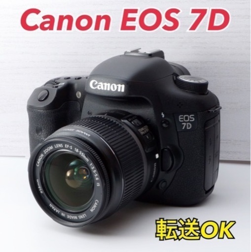 ★Canon EOS 7D★美品●S数約9800回●スマホ転送●手ぶれ補正  1ヶ月動作補償あり！ 安心のゆうパック代引き発送！ 送料、代引き手数料無料！