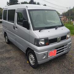 ❇️のりだし車検二年渡し　AT車　日産　クリッバーバン　