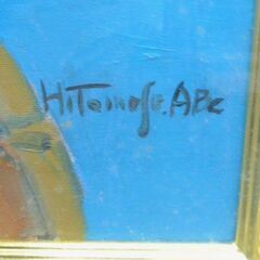 真作　阿部仁将 油絵 「ばら」1987  F8号　サイン有 裏書　額装 