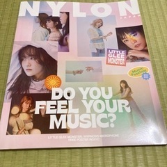 リトグリ　NYLON、Amourdu  chocolat