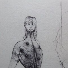 ハンス・ベルメールのイラストの入った限定本”L’image ”1956 les editions de minuit  BELLMER