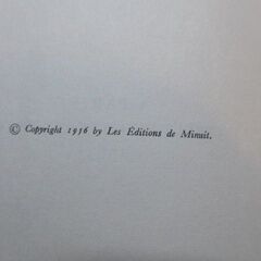 ハンス・ベルメールのイラストの入った限定本”L’image ”1956 les editions de minuit  BELLMER