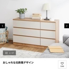 家具 ベッド ダブルベッド