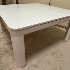 家具 テーブル こたつ　ニトリ