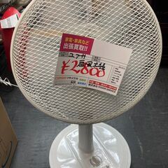 ☆中古￥2,800！ユアサプライムス　扇風機　家電　2019年製...