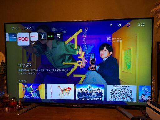 【取引き中】4K50インチ液晶TV.1テラ外付けHDD付