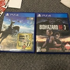 PS4ソフト2点