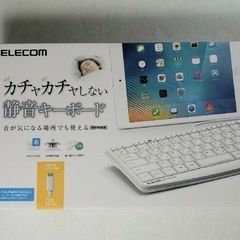 【新品未開封】ELECOM Apple iPhone iPad ...