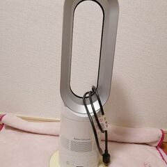 【無料】ダイソン dyson Hot+Cool AM05