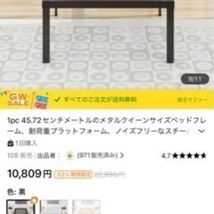 家具 テーブル パソコンデスク