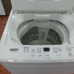 ID 178571　洗濯機7K　ヤマダ　２０２３年　YWM-T70H1