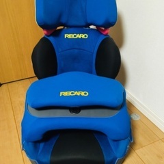 RECARO レカロ　ジュニアシート　START R1