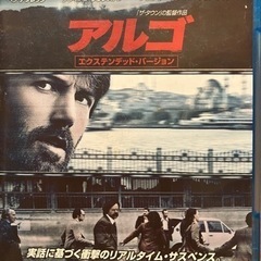 無料DVD