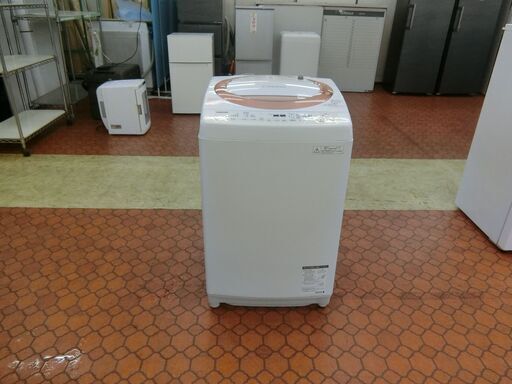 ID 178311　洗濯機8K　東芝　２０１７年　AW-D836