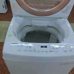 ID 178311　洗濯機8K　東芝　２０１７年　AW-D836 ID 178311 洗濯機8K 東芝 2017年 AW-D836