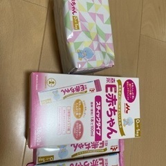 子供用品 マタニティ用品