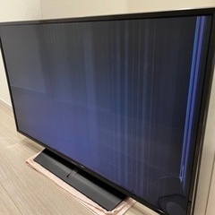 Panasonic VIERA TH-43FX750