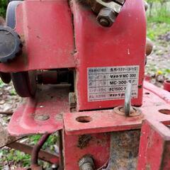 古い耕運機　培土機等セット