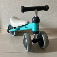 【ネット決済】Dbike