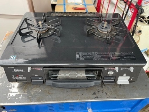 生活雑貨 調理器具 ガステーブルガスコンロLPガス