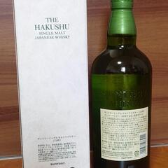 白州SUNTORY WHISKY シングルモルト100周年ラベル 700ml 箱付