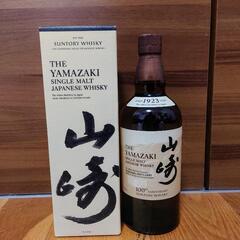 2024年3月購入山崎シングルモルト100周年ラベル
