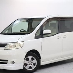 【全車自社ローン対象車】日産　セレナ　20G