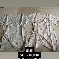 子供用品 ベビー用品 ベビー服