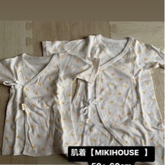 子供用品 ベビー用品 ベビー服