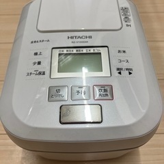 お取引先決定しました