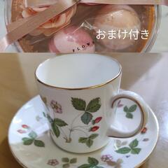 【お取引中】 食器 コーヒー、ティー