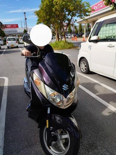 スカイウェイブ250